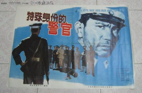 海地护照买个多少钱